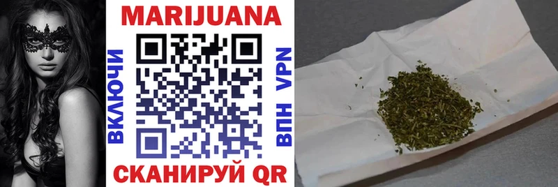 Купить наркотик аптеки Североуральск Псилоцибиновые грибы Меф Марихуана