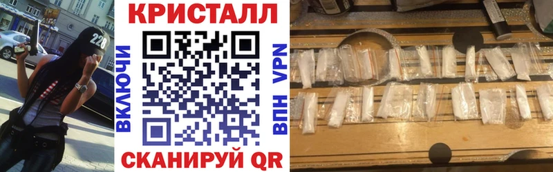 где купить наркоту Североуральск АМФЕТАМИН Розовый