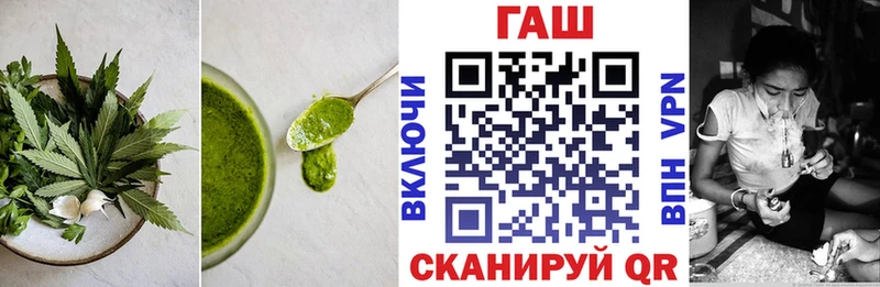 MEGA рабочий сайт Североуральск Canna-Cookies конопля