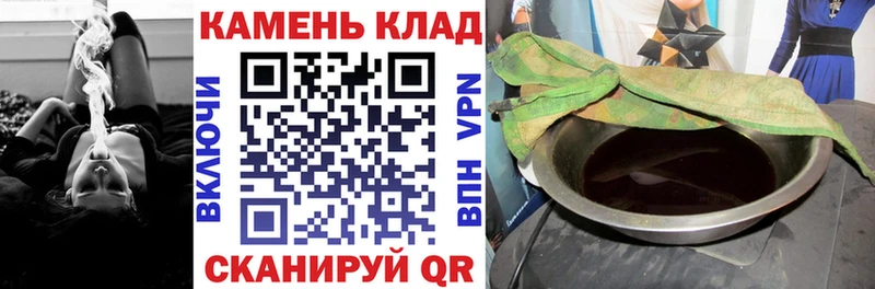где найти наркотики  Североуральск  ГАШИШ ice o lator 