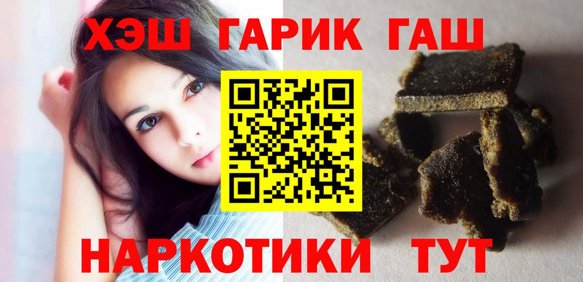 APVP Североуральск