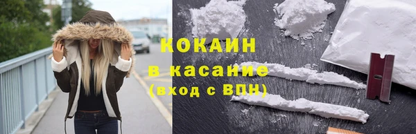дистиллят марихуана Приозерск