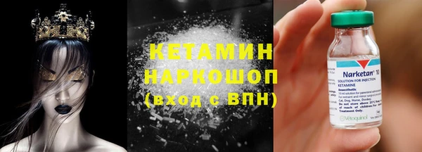 бутик Алексеевка