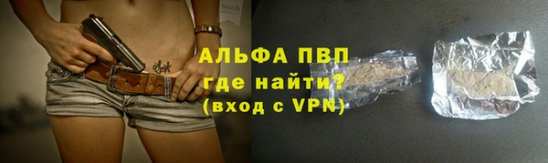 твердый Алзамай