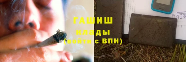 бутик Алексеевка