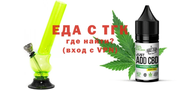 твердый Алзамай
