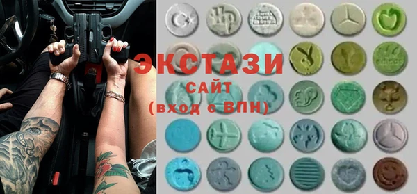 бутик Алексеевка