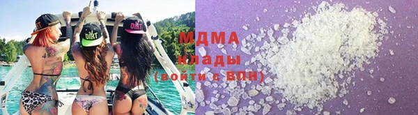 твердый Алзамай