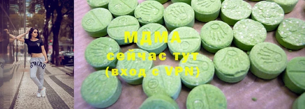 твердый Алзамай
