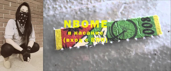твердый Алзамай