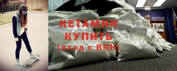 бутик Алексеевка