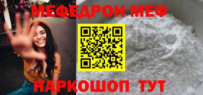 спиды Кудымкар