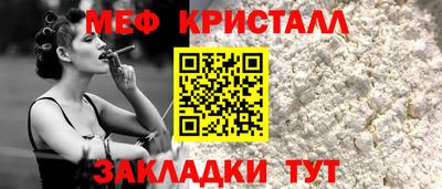 кокс Кудрово