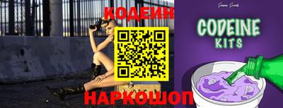 кокс Кудрово