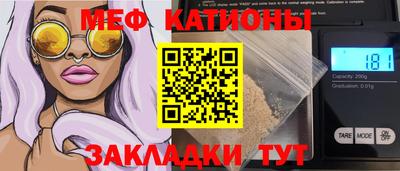 мдпв Лениногорск