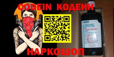 спиды Кудымкар