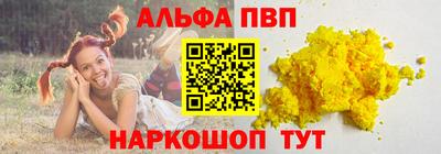 герыч Кузнецк