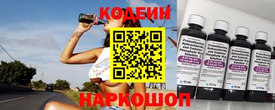 герыч Кузнецк