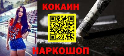 кокс Кудрово