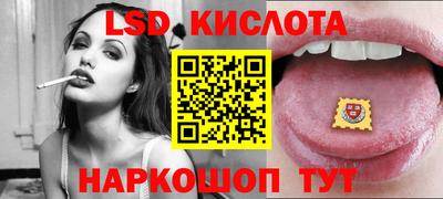 спиды Кудымкар