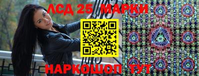 спиды Кудымкар
