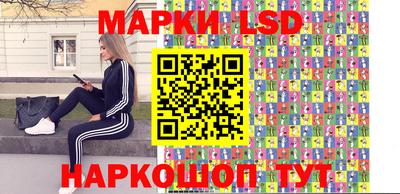 герыч Кузнецк