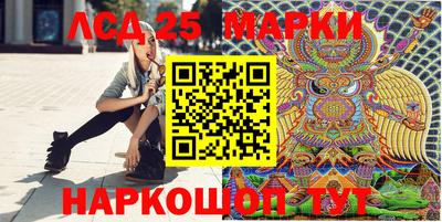герыч Кузнецк