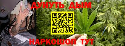 спиды Кудымкар