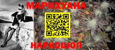 ALPHA PVP Ленинск-Кузнецкий