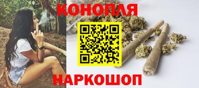 герыч Кузнецк