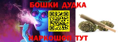 трава Лесной