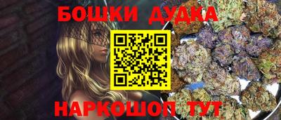ALPHA PVP Ленинск-Кузнецкий
