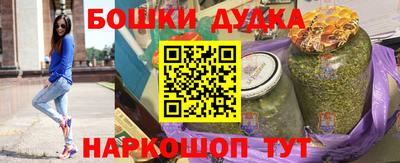 кокс Кудрово
