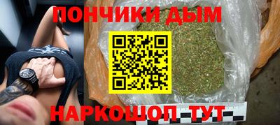 кокс Кудрово