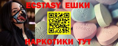 кокс Кудрово