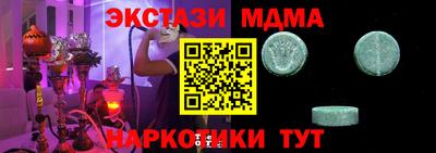 герыч Кузнецк