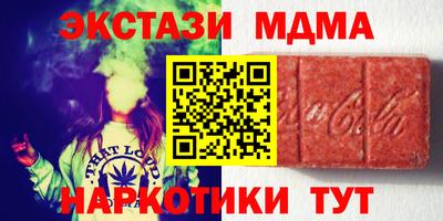 спиды Кудымкар