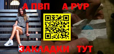 трава Лесной