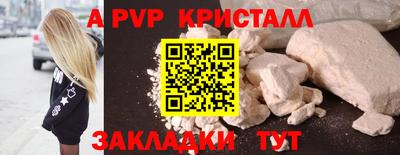 кокс Кудрово