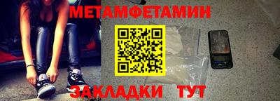 кокс Кудрово