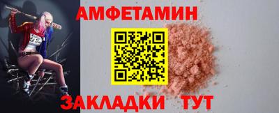 спиды Кудымкар