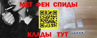 герыч Кузнецк