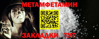 кокс Кудрово