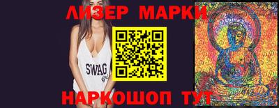герыч Кузнецк