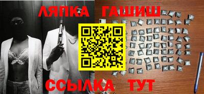 спиды Кудымкар