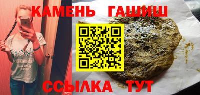 кокс Кудрово