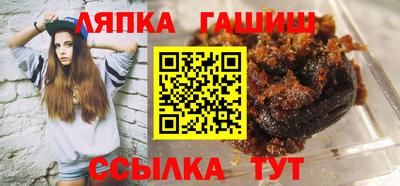 спиды Кудымкар