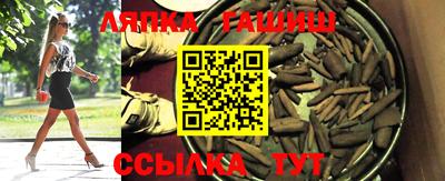 кокс Кудрово