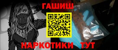 мдпв Лениногорск