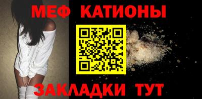 герыч Кузнецк